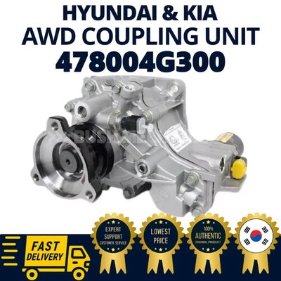 GENUINE OEM Hyundai Kia Awd Coupling Unit Viscous Coupler Assembly 4WD - Image 1 of 4