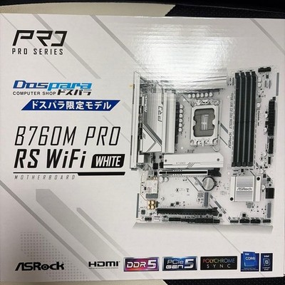 ASRock B760M Pro RS WiFi White Intel B760 LGA1700 DDR5 Micro ATX Motherboard New