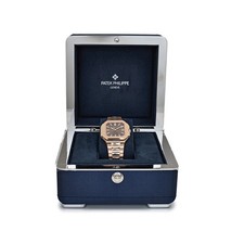 Patek Philippe Cubitus 7128/1R-001 Rose Gold Brown Dial (2026) 9