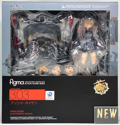 Prinz Eugen figma 303 Kantai Collection KanColle Figur Max Factory aus Japan
