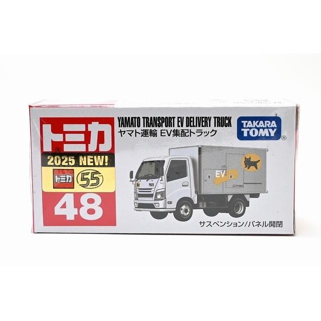 TOMICA 48 YAMATO TRANSPORT EV DELIVERY TRUCK TOMY 2025 July New