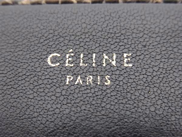 CELINE Wallet Large Zipped Multi function Leather… - image 5