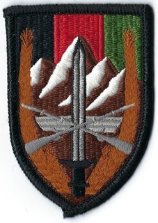 US ARMY US FORCES AFHGANISTAN MILITARY PATCH