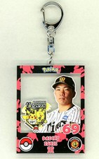 Key chain Daichi Ishii #69 Player acrylic key chain 