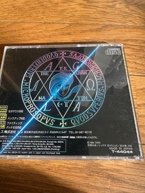 Shin Megami Tensei Mega CD Version