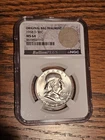 1958-D 50c MS64 NGC