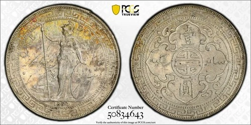 1897-B Great Britain Silver Trade Dollar PCGS AU Details Cleaned
