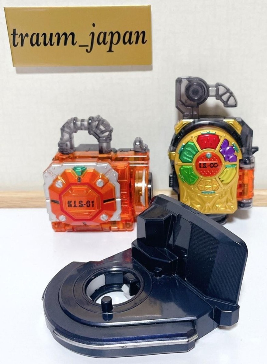 Kamen Rider Gaim DX Kiwami Lock Seed & Lock Seed Kachidoki