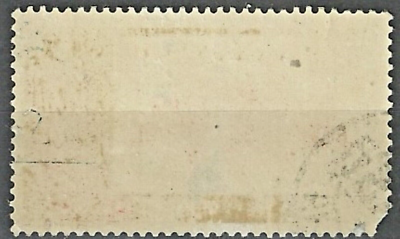 PRC Stamps: 1961 40th Anniversary of Chinese Communist Party, 30f