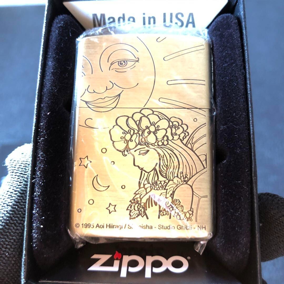 Zippo Whisper Of The Heart King Dwarves And Queen Elves Studio Zippo Whisper Of The Heart King Dwarves And Queen Elves Studio