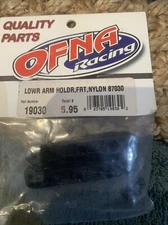 OFNA 19030 LOWR ARM HOLDR,FRT,NYLON