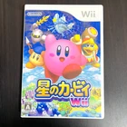 Hoshi no Kirby Wii Nintendo Wii 2011 HAL Japanese Version Action Retro Games
