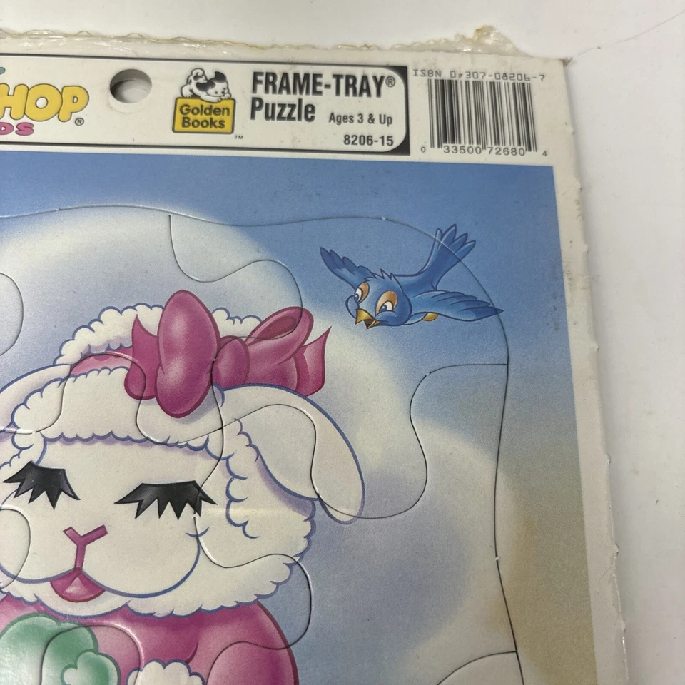 Запечатанная рамка-пазл Shari Lewis Baby Lamb Chop & Friends - Изображение 3 из 4