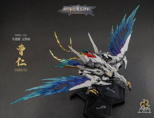 Motor Nuclear's Legend of Star General MNQ-02 Cao Ren 1/72 Scale Figure - Foto 4 di 18