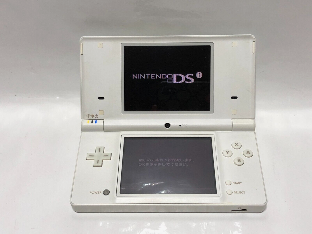 Nintendo DSi Console System Polar White Case Charging Cord