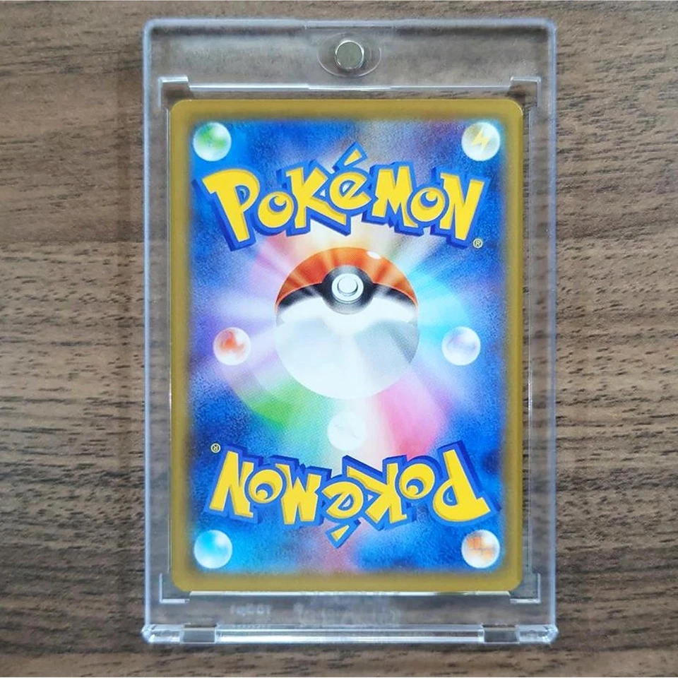 Pokemon Dubwool C 055/067 S7D Skyscraping Perfection Japanese Card - Image 2 of 4