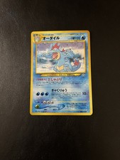 Feraligatr Holo Rare No Rarity No. 160 Neo Genesis Vintage Japanese Pokemon