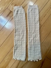 Cream Ballet Legwarmers Size Small
