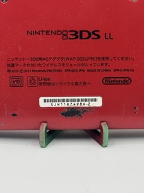 *US SELLER* Red/black Nintendo3DS XL LL | Charger + SD Card  | Region free