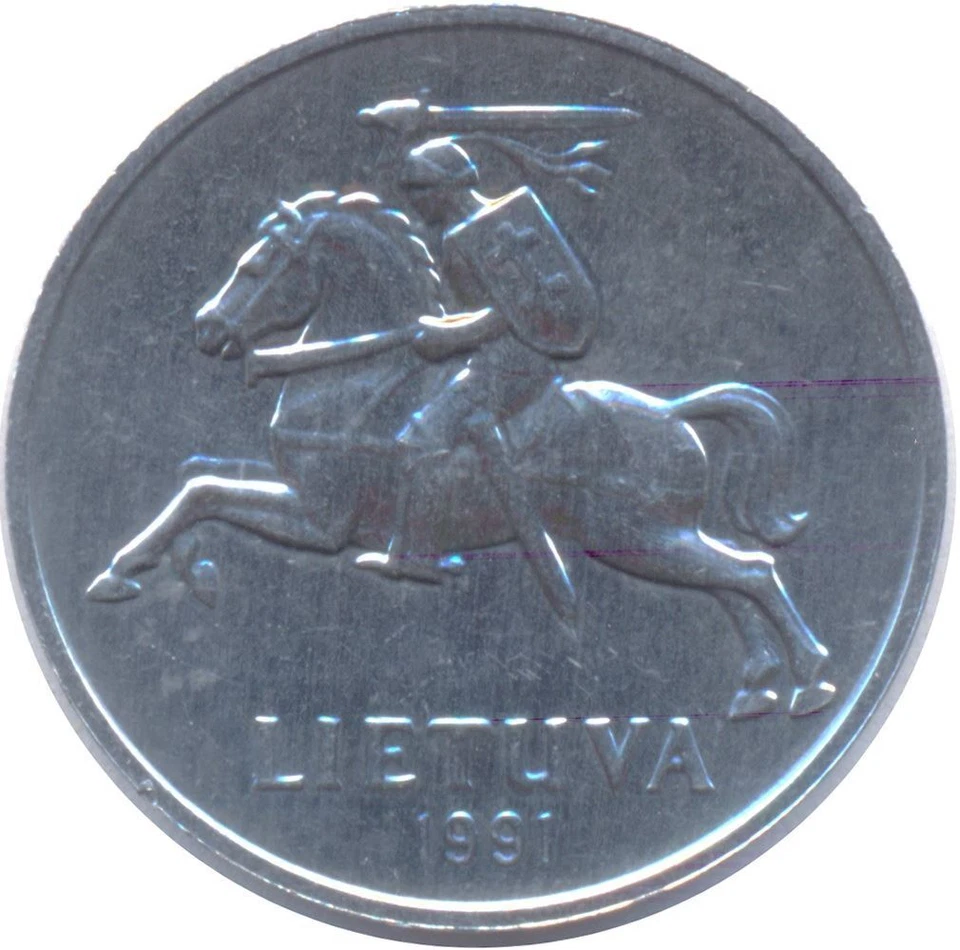 Lithuanian Coin Lithuania 2 Centai | Vytis | Horse | Knight | 1991 - Image 3 of 4