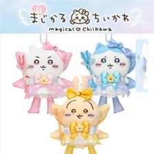 Chiikawa Usagi Hachiware Super Magical Power Up Keychain Mascot Plush Gift