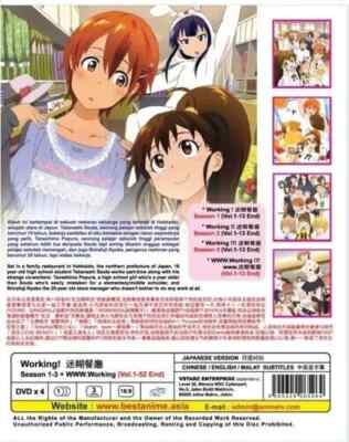 ワグナリア  WORKING！ WAGNARIA！ COMPLATE SERIES WWW.Working!! (WWW.WAGNARIA!!) Anime Series Episodes 1-13 | eBay