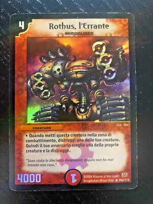 Scrap Orthros - Ultra Rare Duov | Cuotas sin interés