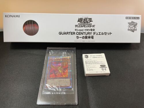 KONAMI Yu-gi-oh card Quarter Century Duel Set The Winged Dragon of Ra Limited - Picture 1 of 8