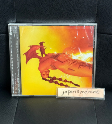 Eartheater Phoenix: Flames Are Dew Upon My Skin CD F/S from Japan