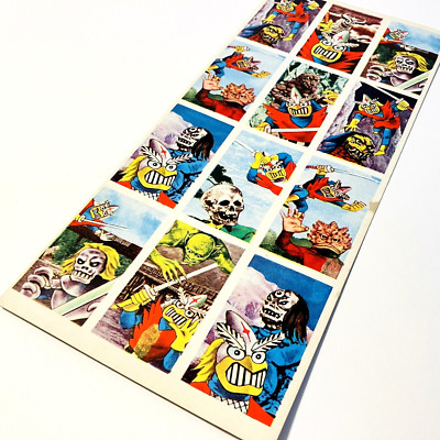 ''Set of 12'' 1960's Kaiju Monster etc Japanese Vintage Uncut Menko card sheet 1