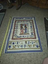 Egyptian Decor Cloth Linen Banner The Hieroglyphic Alphabet 18” x 27” .