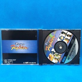 Dead or Alive Virtua Fighter Sega Saturn Japanese version 16a