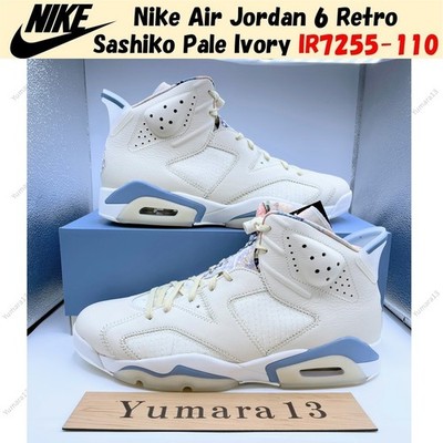 Nike Air Jordan 6 Retro Sashiko Pale Ivory IR7255-110 Men's Size