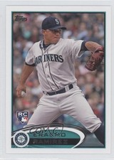 2012 Topps Update Erasmo Ramirez #US245 0j5