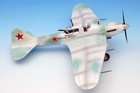Legion Models Ilyushin Il-2 Sturmovik, Soviet Air Force, USSR, 1943, LG-14629LC — photo 10