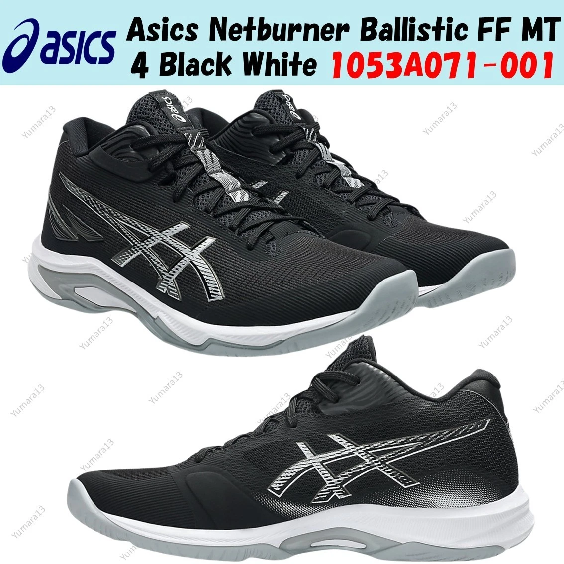 Asics Netburner Ballistic FF 4 Black White for sale | eBay