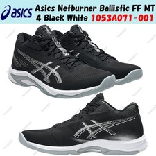 ASICS Netburner Ballistic FF 4 White Black for Sale | Authenticity