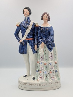 Staffordshire Figur - Prinzessin Royal & Prinz Friedrich III. von Preußen, um 1858