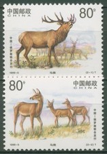 China 1999 Animals Deer Isubra 3012/13 MNH