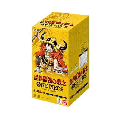 One Piece Card Game OP-17 Box World's Strongest Warrior Japanese NEU JAP Sealed