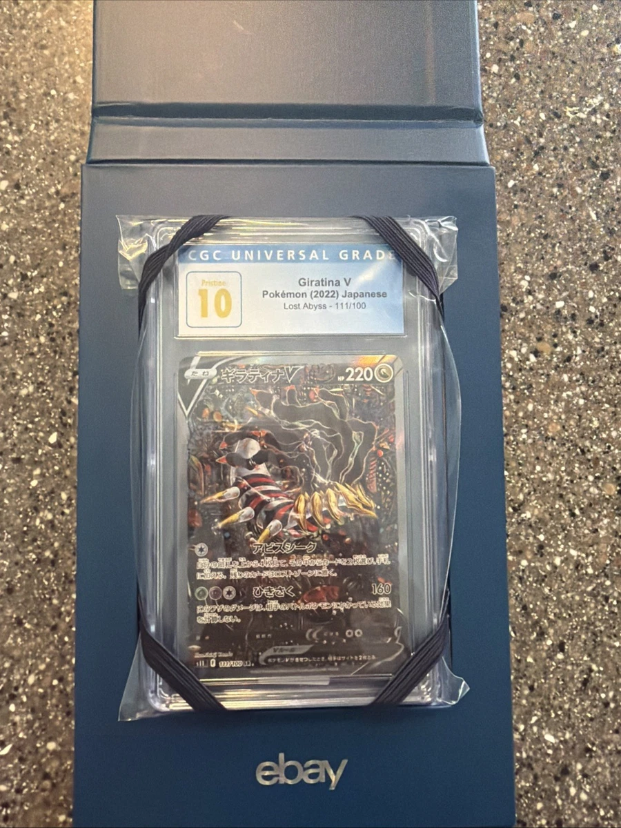 Giratina V 111/100 S11: Lost Abyss for sale | eBay