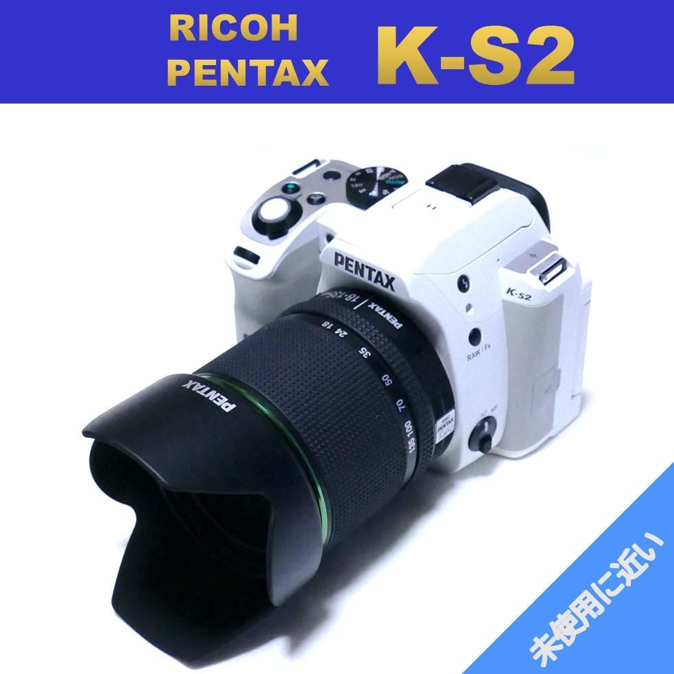デジタルカメラ RICHO PENTAX K-S2 DA18-135mm/F3.5-5.6WR Amazon.co.jp: PENTAX デジタル一眼レフ PENTAX K-S2 DA18