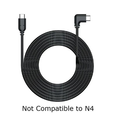 20ft / 6M Rear Camera Cable for N4 Pro | S1 Pro | E3 | N4 S | S1 Pro MAX | N4PS