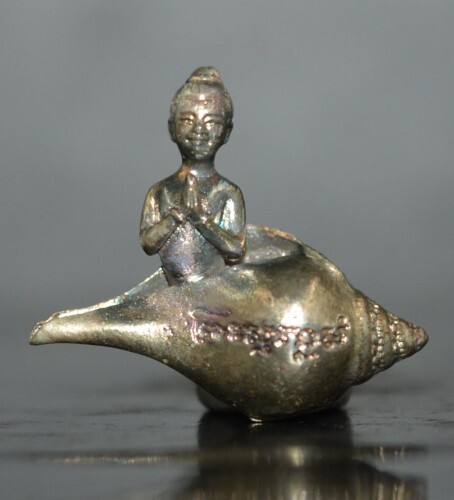 Kuman Noi Hoi Sang Amulet Aircraft Metal Thai Baby Spirit Wealth Luck - Picture 1 of 4
