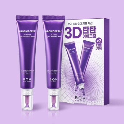??? BIOHEAL BOH Probioderm Lifting Eye & Wrinkle Cream 30ml | Straffend & Ant...