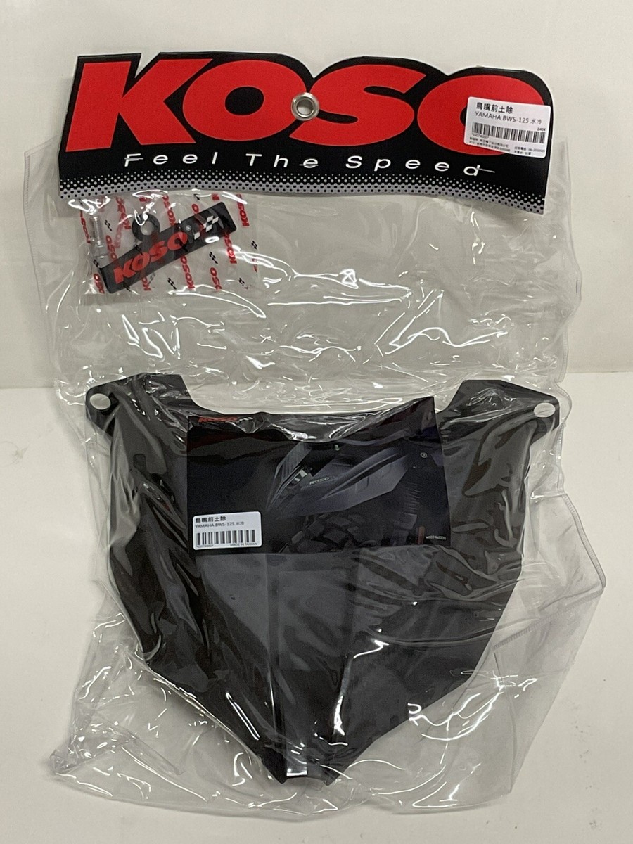 KOSO Front Upper Mud Guard for Yamaha Zuma 125 2022 - 2025 | eBay
