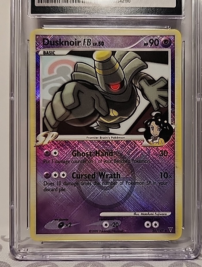 ダーククレンズ Dusknoir 26/147 Cross Holo 2009 Pokemon Card FB Supreme