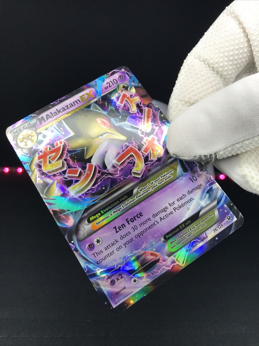 M Alakazam EX (26/124) [XY: Fates Collide]