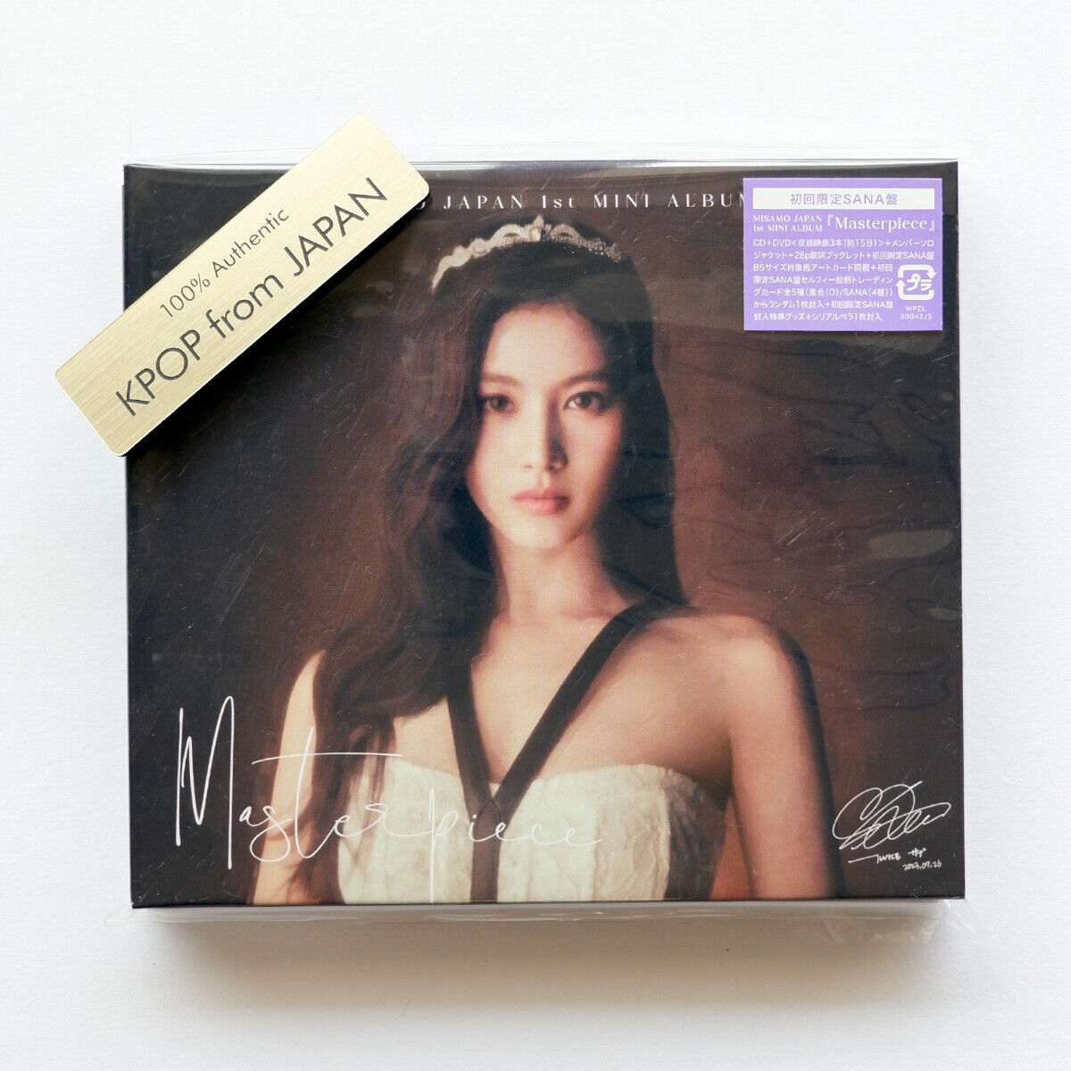 Unopened MISAMO Masterpiece ONCE MINA SANA MOMO Japan Album Unopened MISAMO Masterpiece ONCE MINA SANA MOMO Japan Album