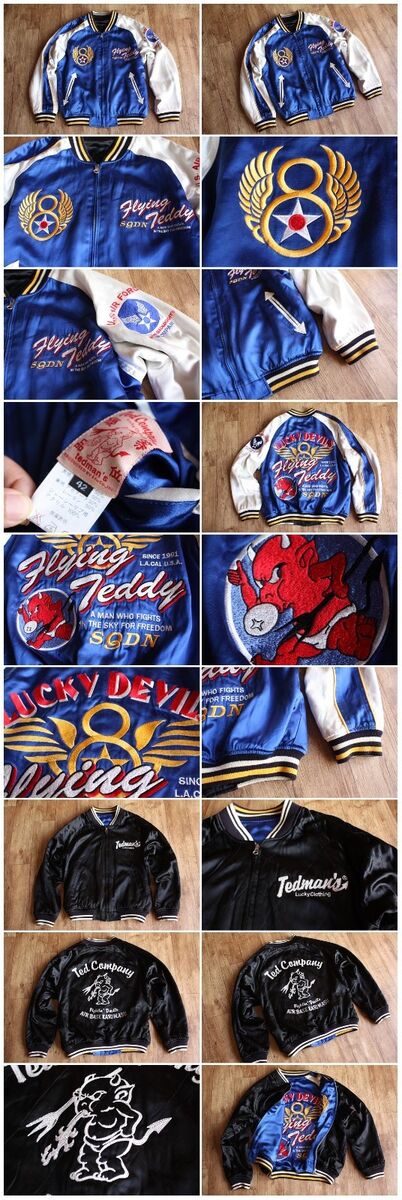 AUTH TEDMAN TED COMPANY FLYING TEDDY MILITARY reversible AUTH TEDMAN TED COMPANY FLYING TEDDY MILITARY reversible